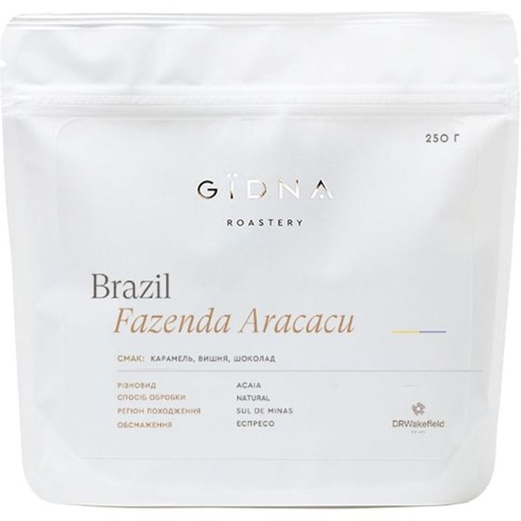 Кава у зернах Gidna Roastery Brazil Fazenda Aracacu Natural Espresso 250 г - фото 1