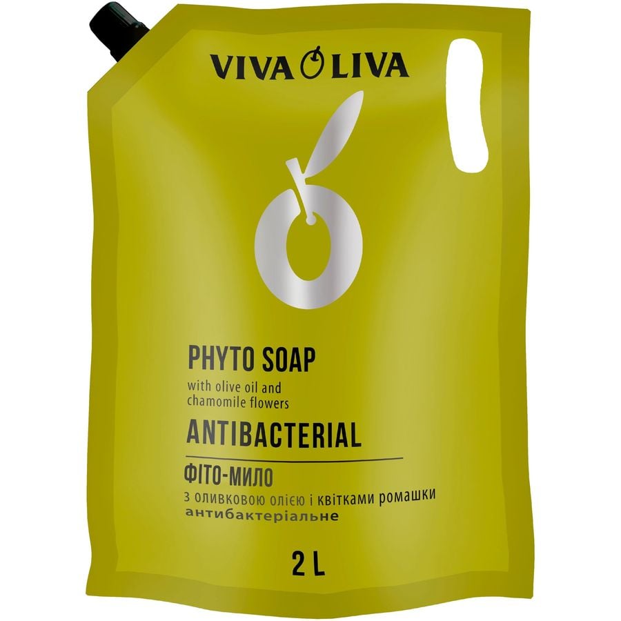 Антибактеріальне фіто-мило Viva Oliva з оливковою олією та квітками ромашки, 2 л - фото 1