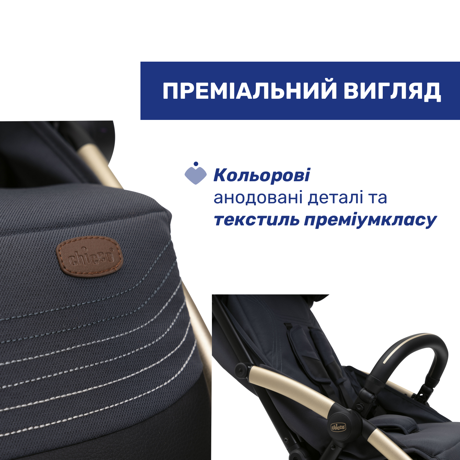 Прогулочная коляска Chicco Goody XPlus серая (87040.27) - фото 11