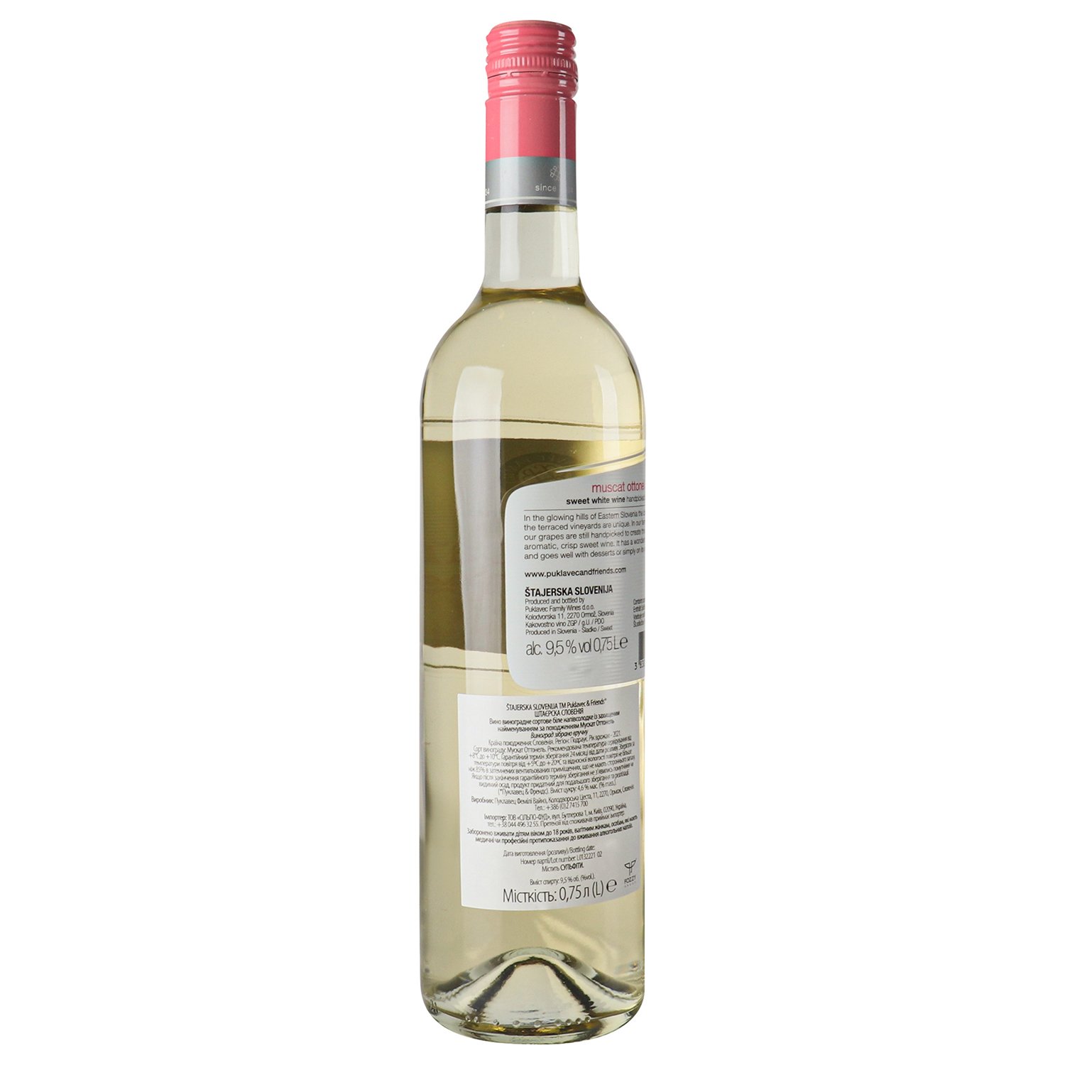 Вино Puklavec&Friends Muscat Ottonel white, 9%, 0,75 л (856503) - фото 3