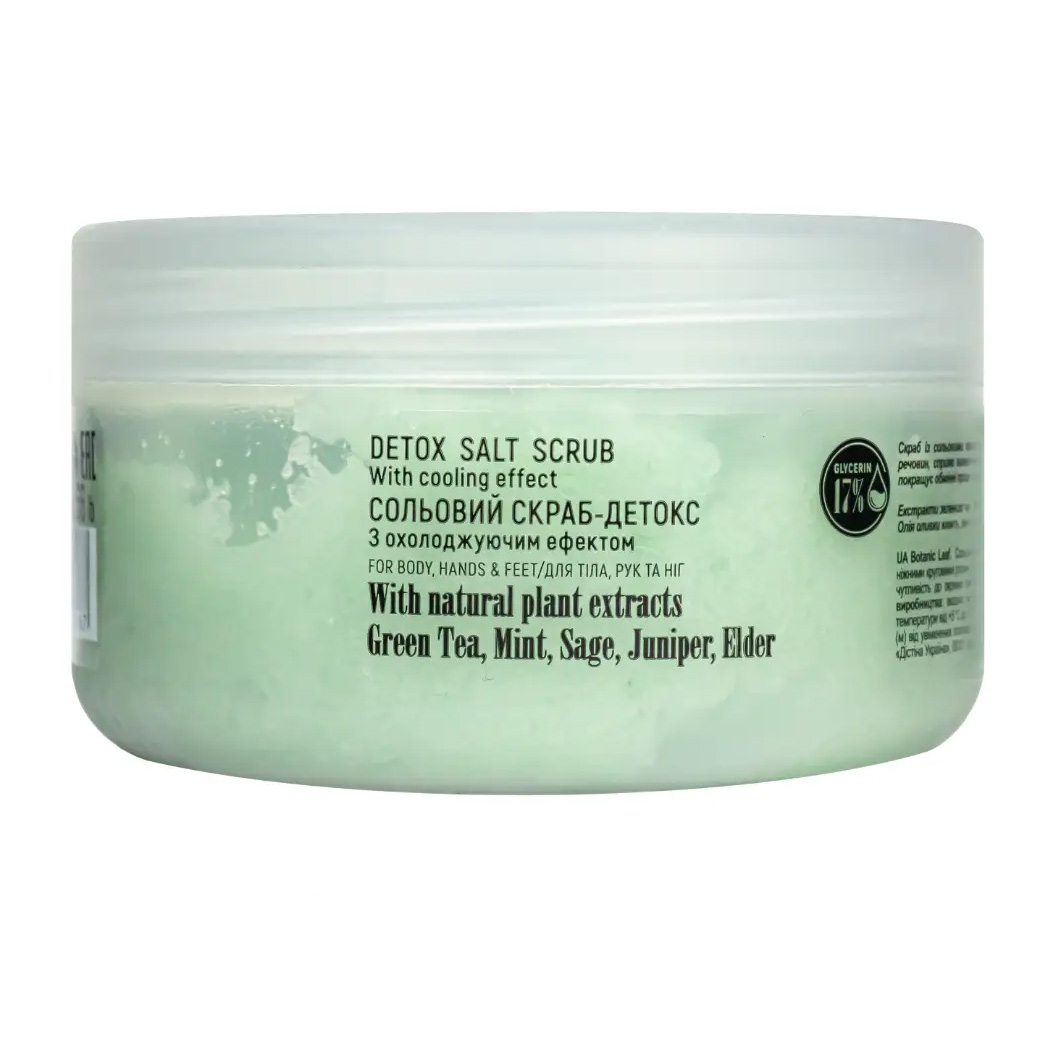 Скраб-деток для тела, рук и ног Botanic Leaf Detox Salt Scrub 300 мл - фото 2