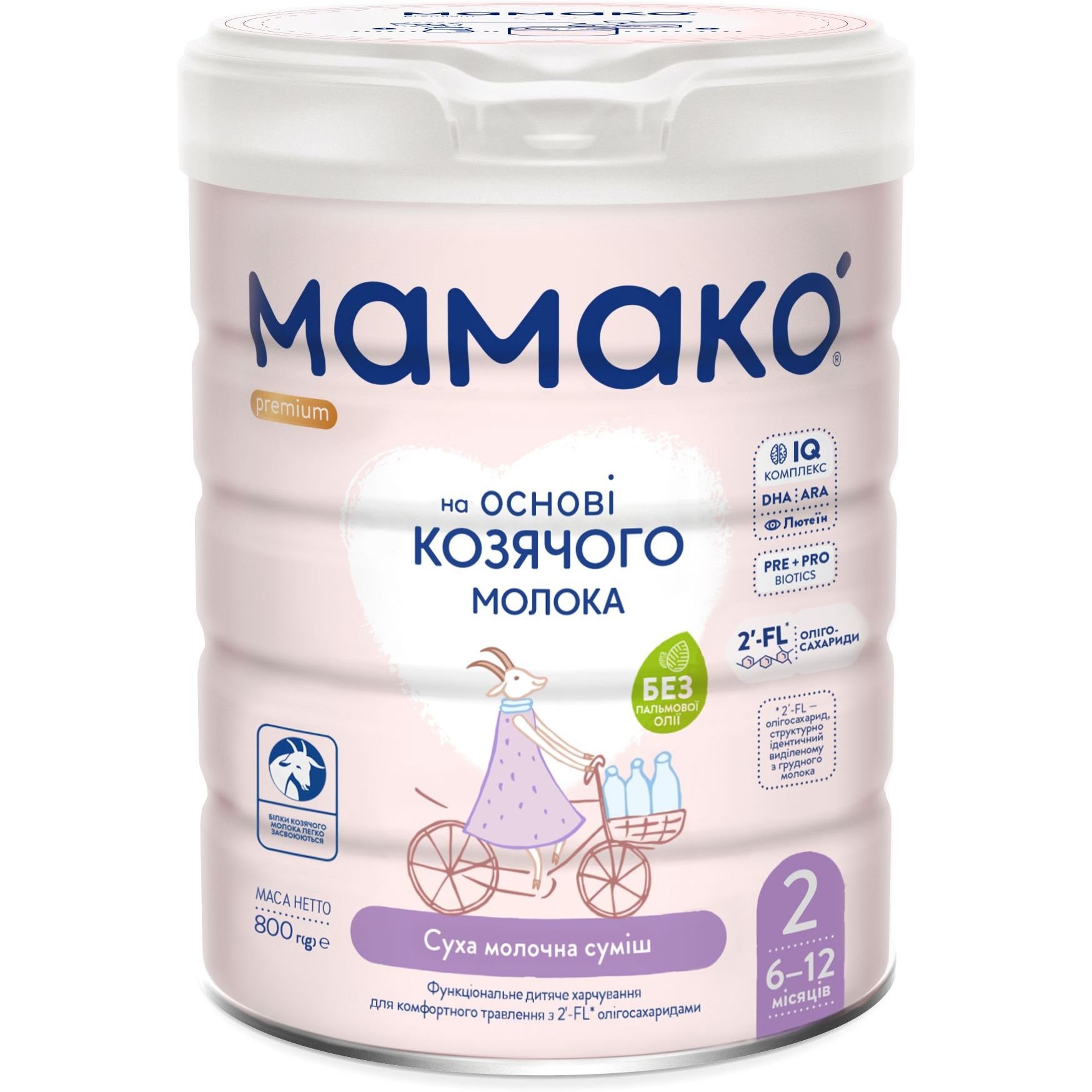 Суха молочна суміш МАМАКО Premium 2, 800 г - фото 1
