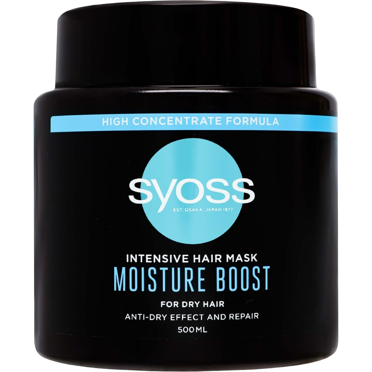 Інтенсивна маска для сухого волосся Syoss Moisture Boost, 500 мл - фото 1