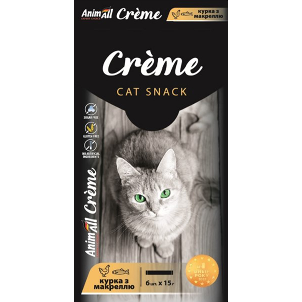Ласощі для котів AnimAll Creme зі смаком курки з макреллю 6 шт. х 15 г - фото 1