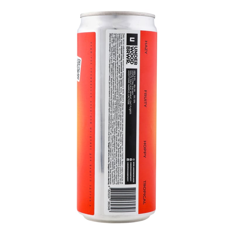 Пиво Underwood Brewery Milky Mango, світле, 5,5%, з/б, 0,33 л (870724) - фото 4