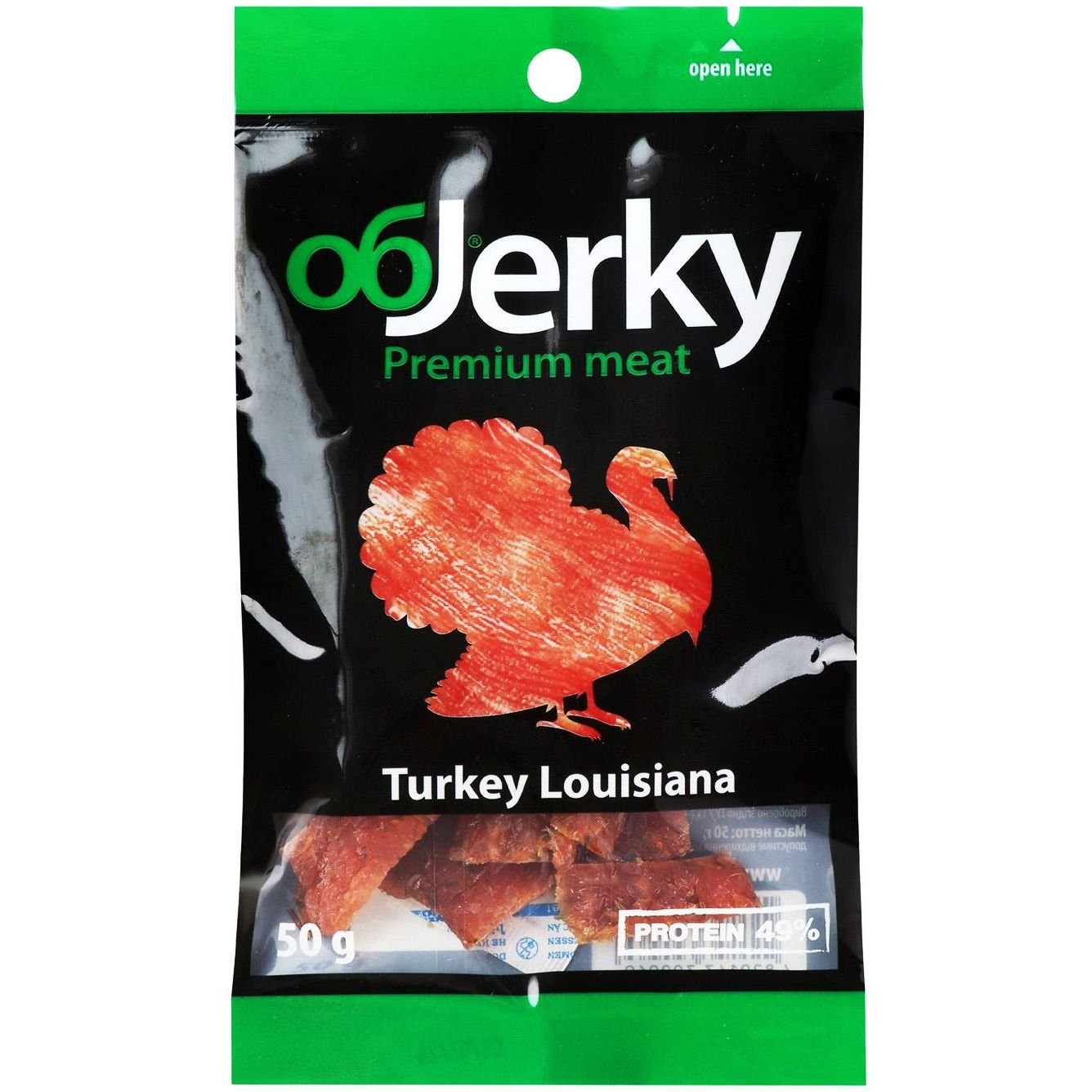 Індичка Objerky Луїзіана в'ялена 50 г - фото 1