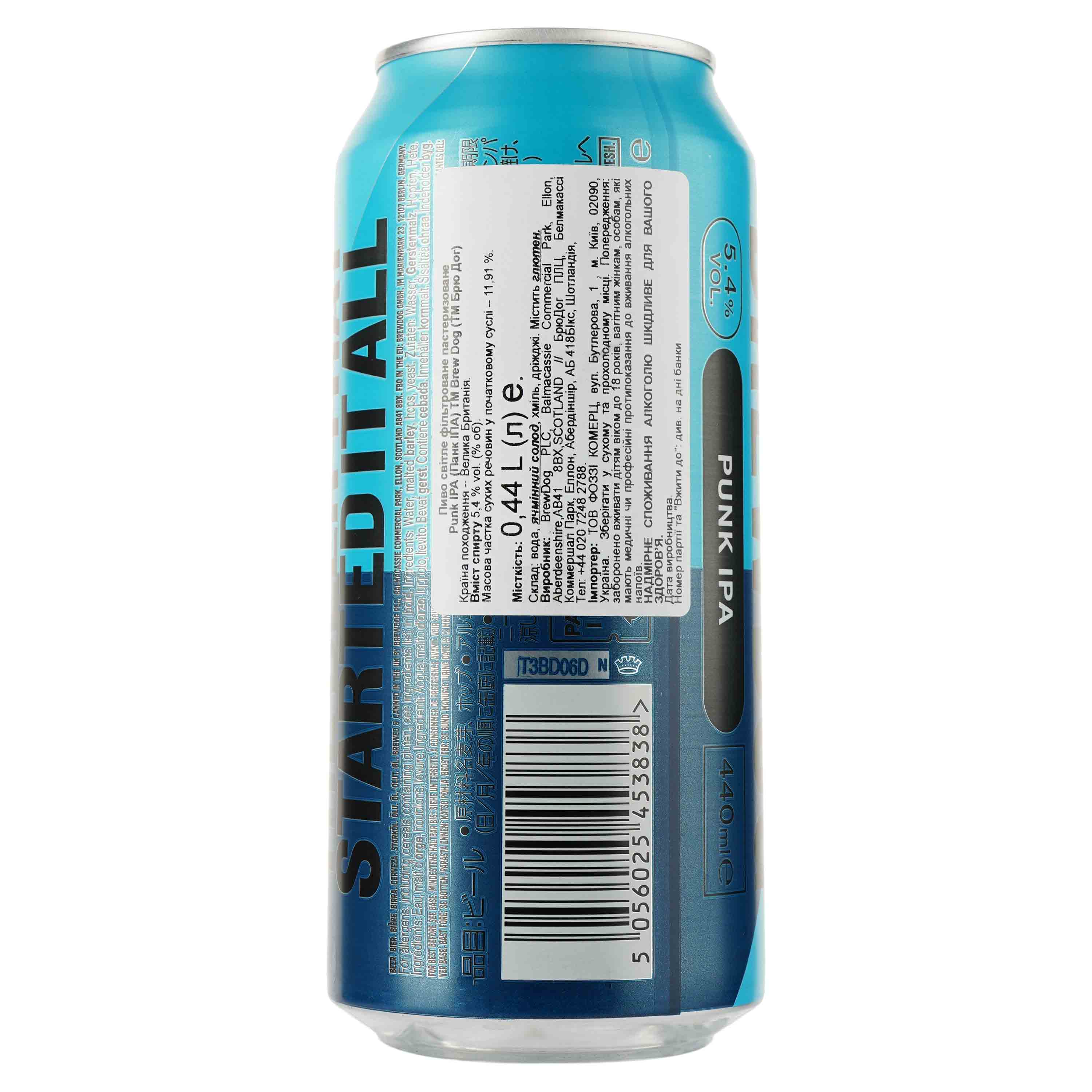 Пиво BrewDog Punk IPA, светлое, 5,4%, ж/б, 0,44 л (872172) - фото 2