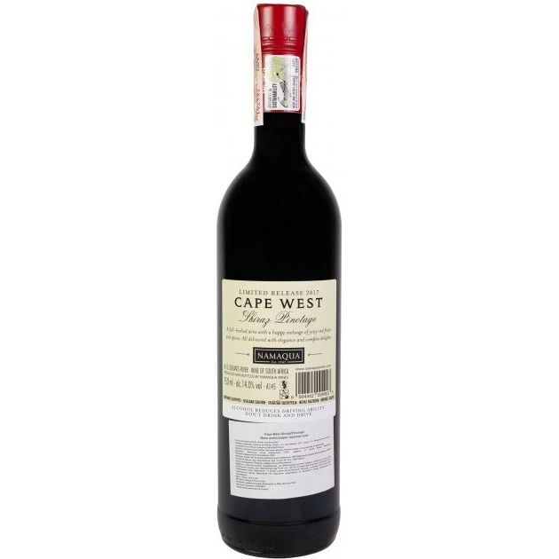 Вино Cape West Shiraz Pinotage, красное, сухое, 0,75 л - фото 2