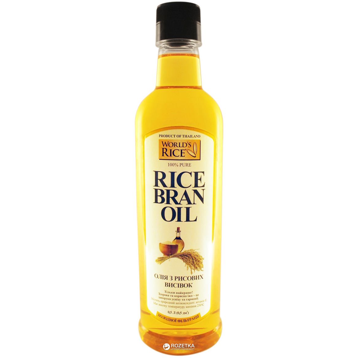 Олія з рисових висівок World's rice Rice Bran Oil 500 мл (453113) - фото 1
