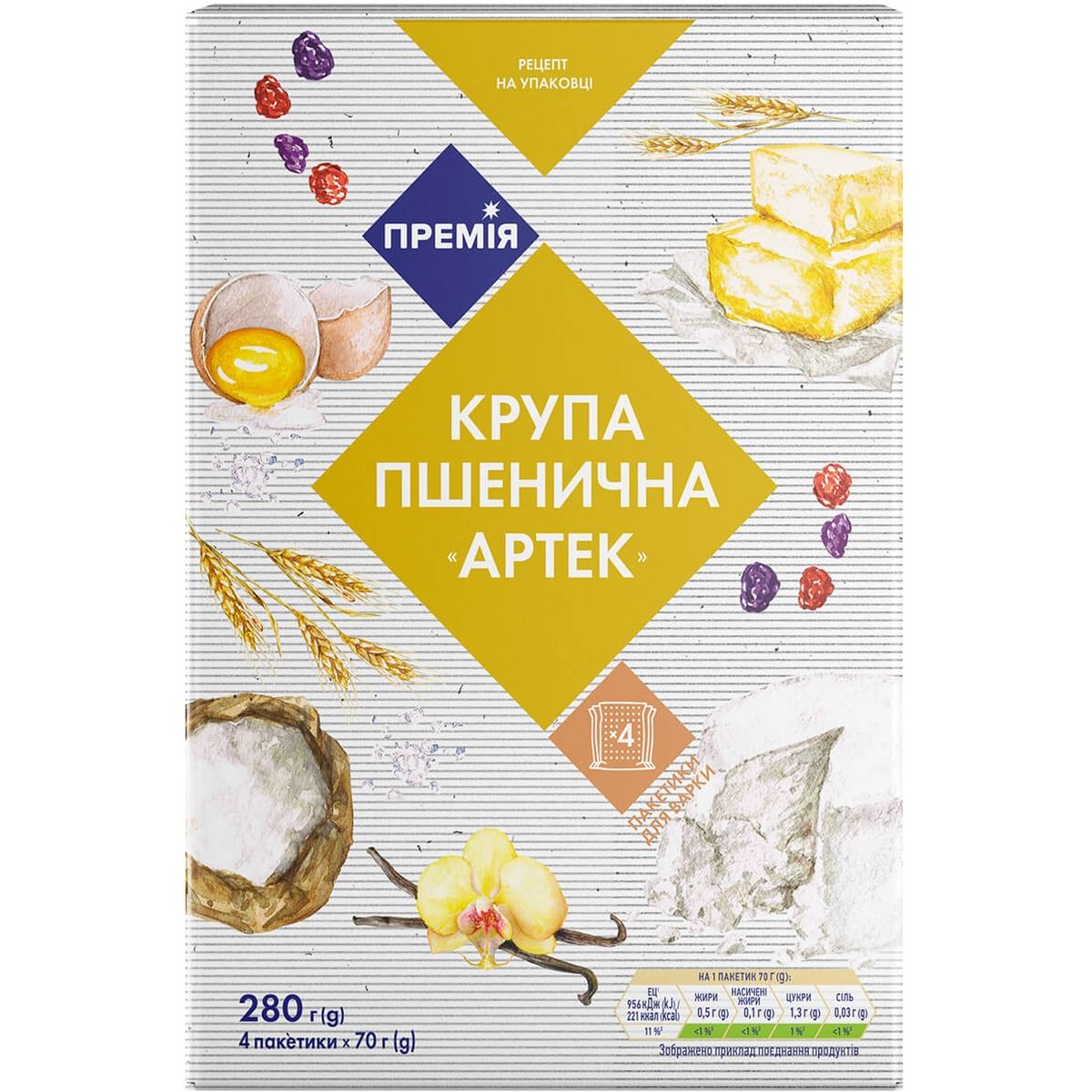 Крупа пшенична Премія Артек 280 г (881172) купити у Києві, Україні ...