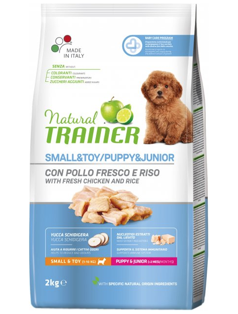 Сухой корм Trainer Natural Super Premium Puppy&Junior Mini, Курица и рис, 2 кг - фото 1
