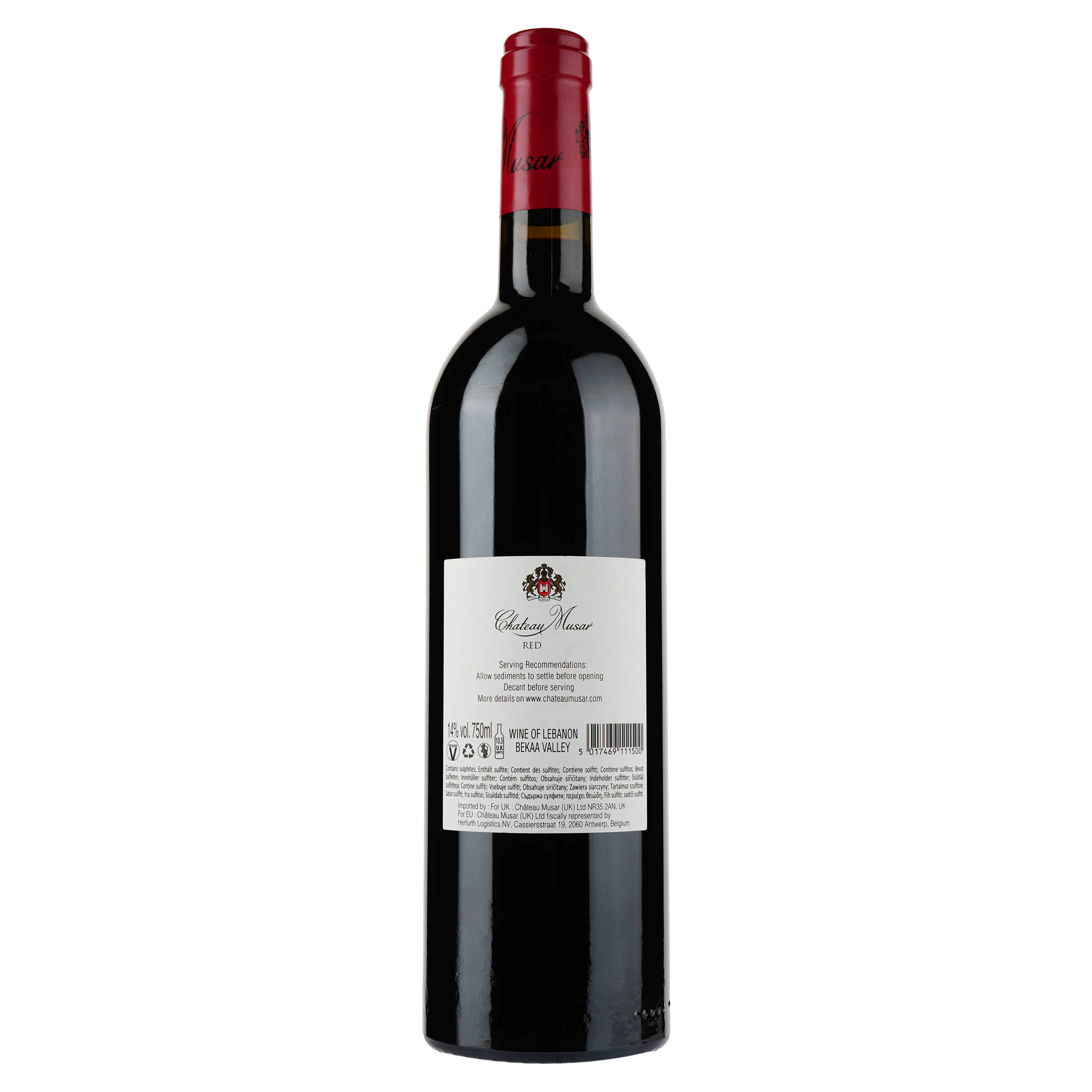 Вино Chateau Musar Red 2015, червоне, сухе, 0,75 л - фото 2