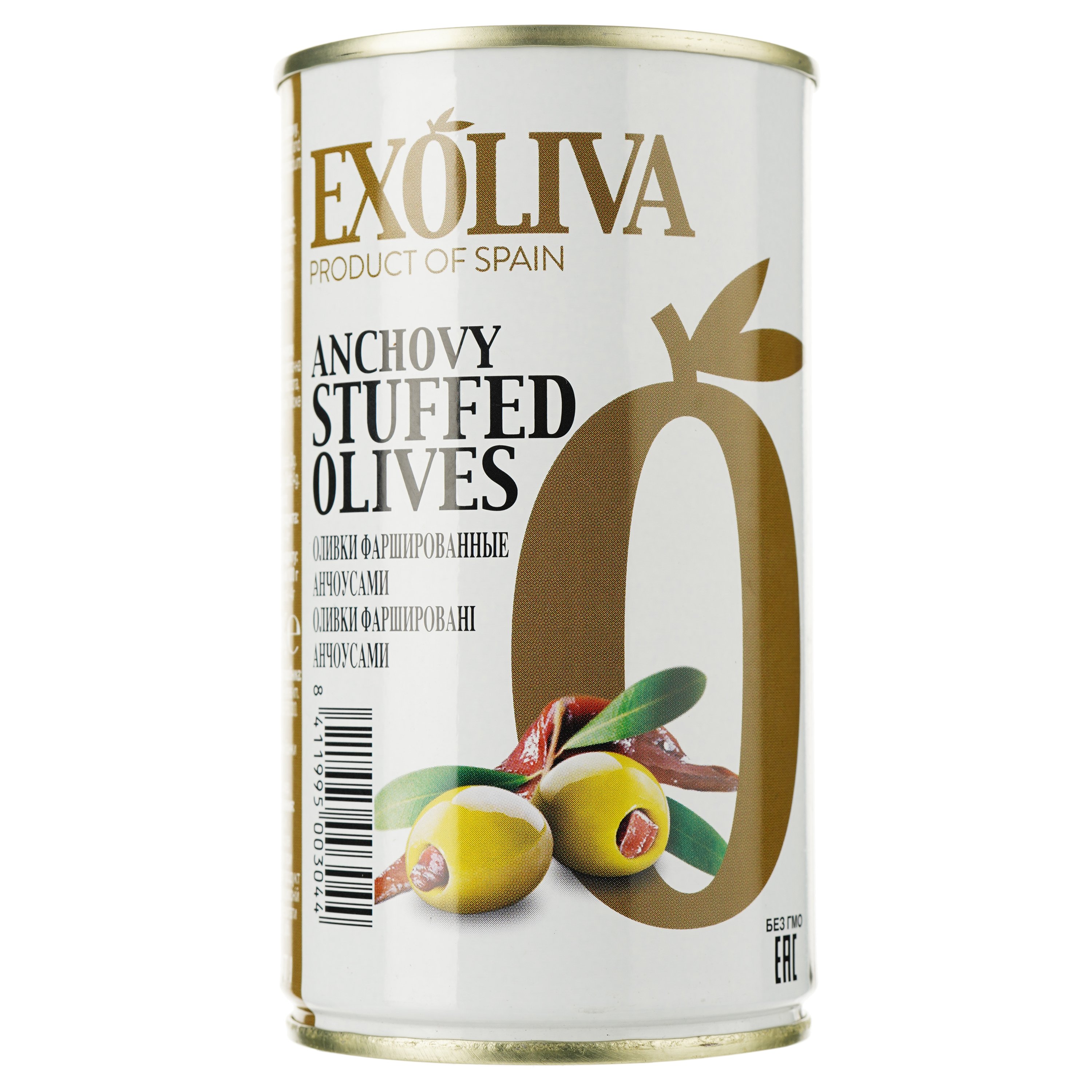 Оливки Exoliva зеленые фаршированные анчоусом 370 мл (63690) - фото 1