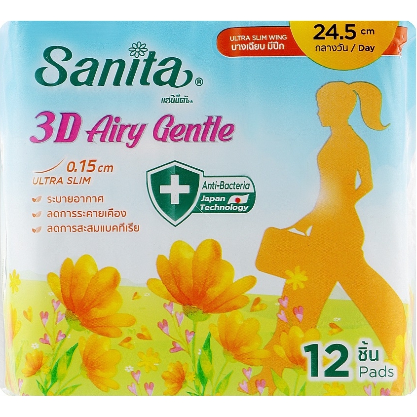 Гигиенические прокладки Sanita 3D Airy Gentle Slim Wing с крылышками 24.5 см 12 шт. - фото 1