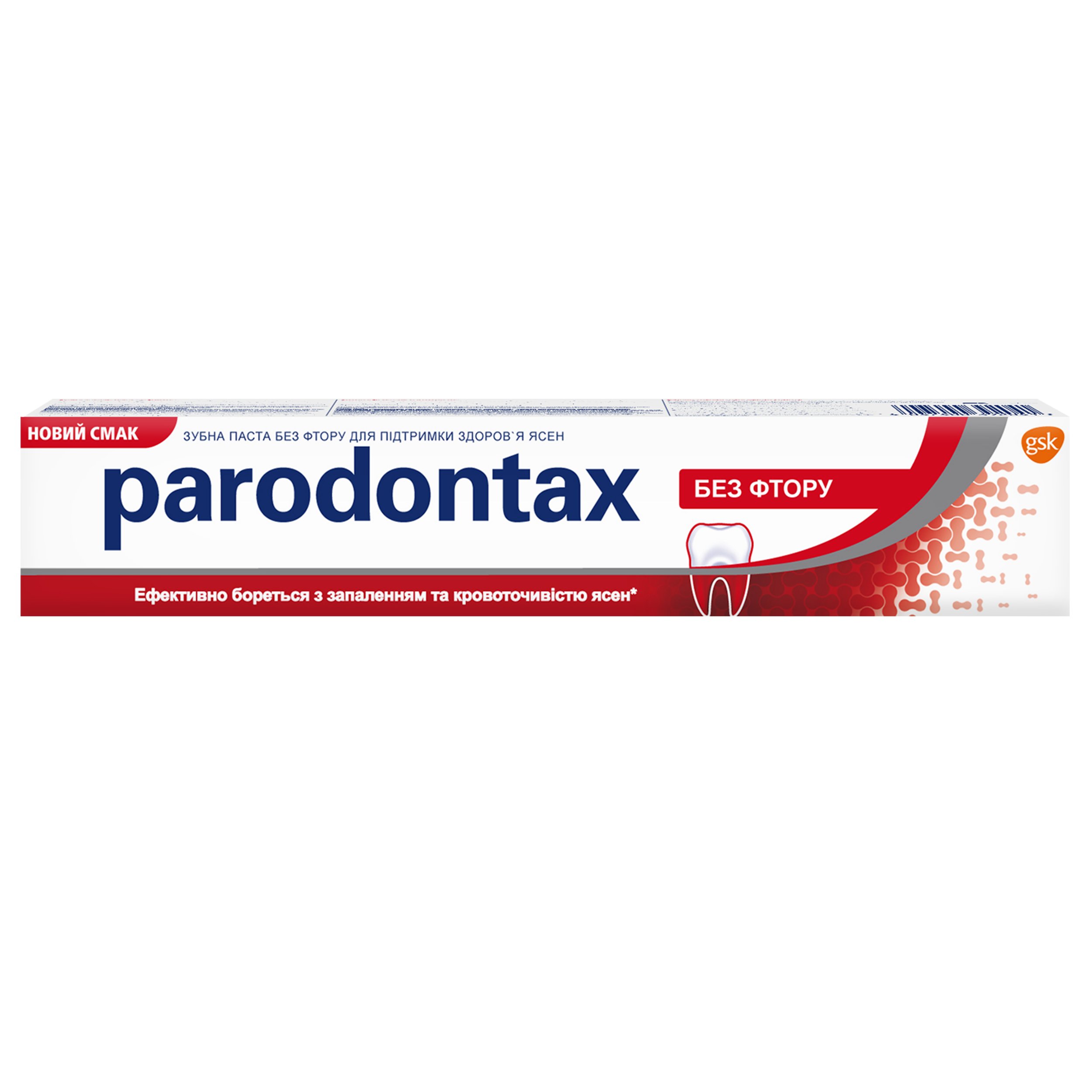 Зубная паста Parodontax Без фтора, 75 мл - фото 2