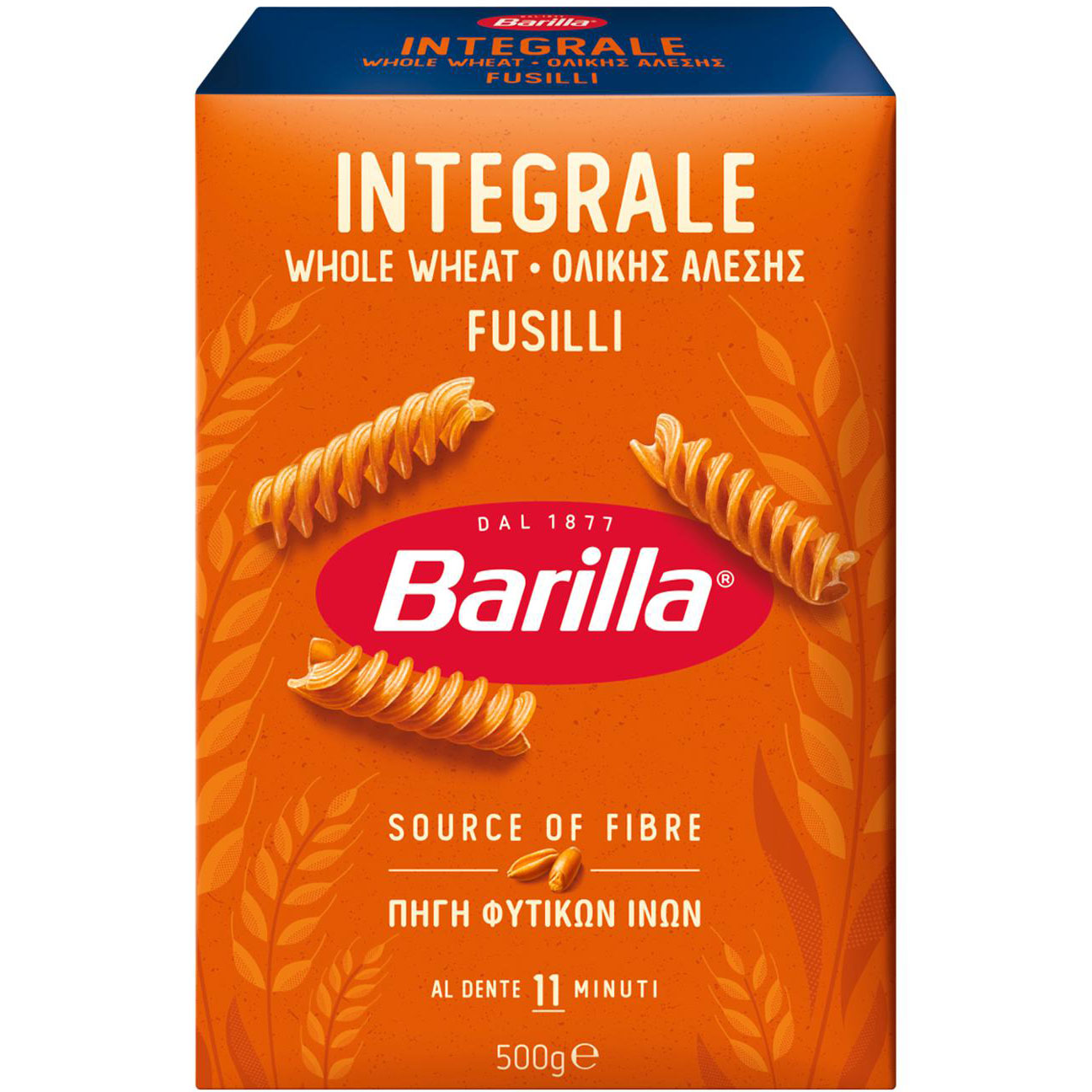 Макаронные изделия Barilla Integrale Fusilli 500 г - фото 1