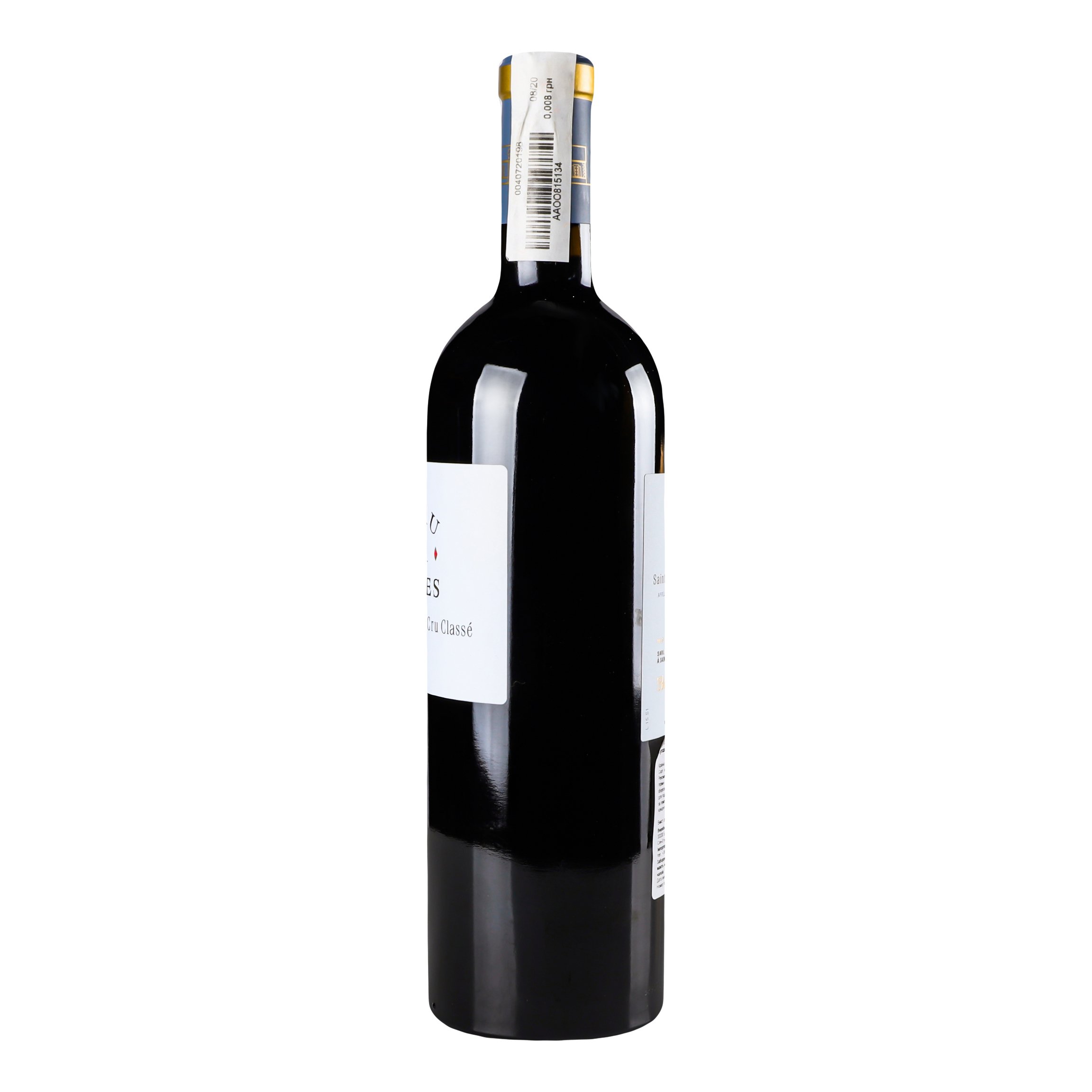 Вино Chateau Faugeres Saint-Emilion Grand Cru 2015 AOC, 14,5%, 0,75 л (839510) - фото 2