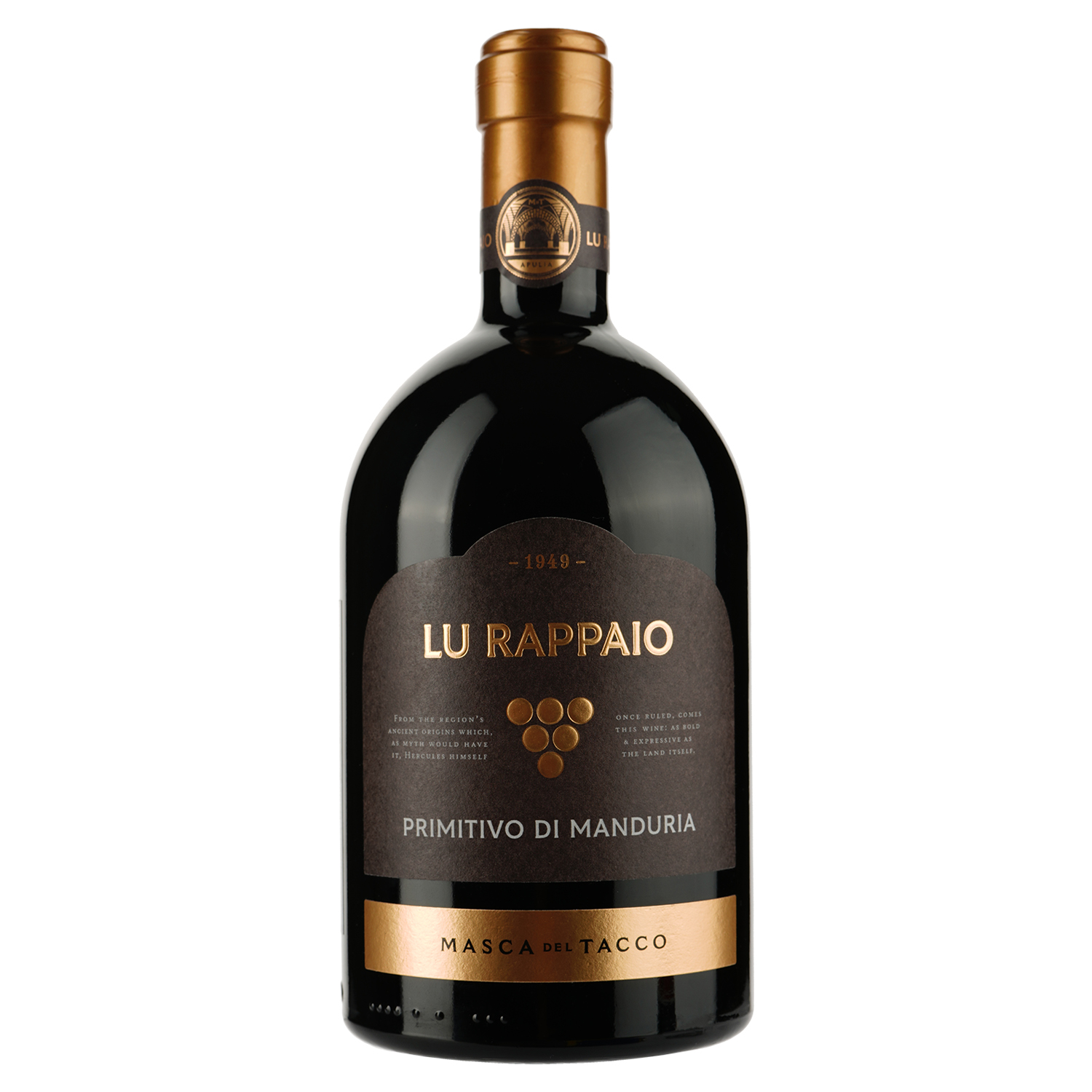Вино Masca del Tacco Lu Rappaio Primitivo di Manduria DOP, червоне, напівсухе, 14%, 0,75 л - фото 1