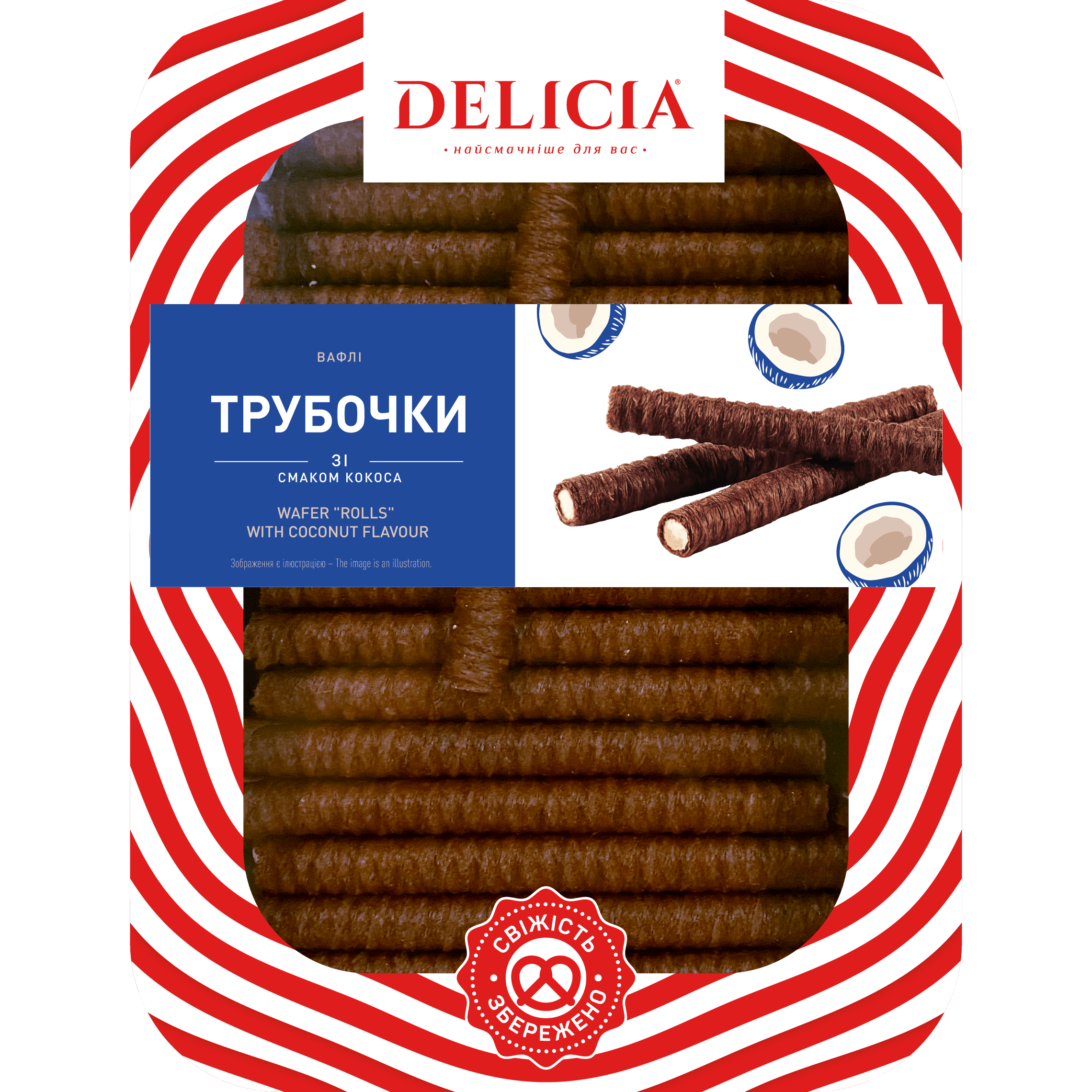 Вафли Delicia Трубочки со вкусом кокоса 600 г - фото 1