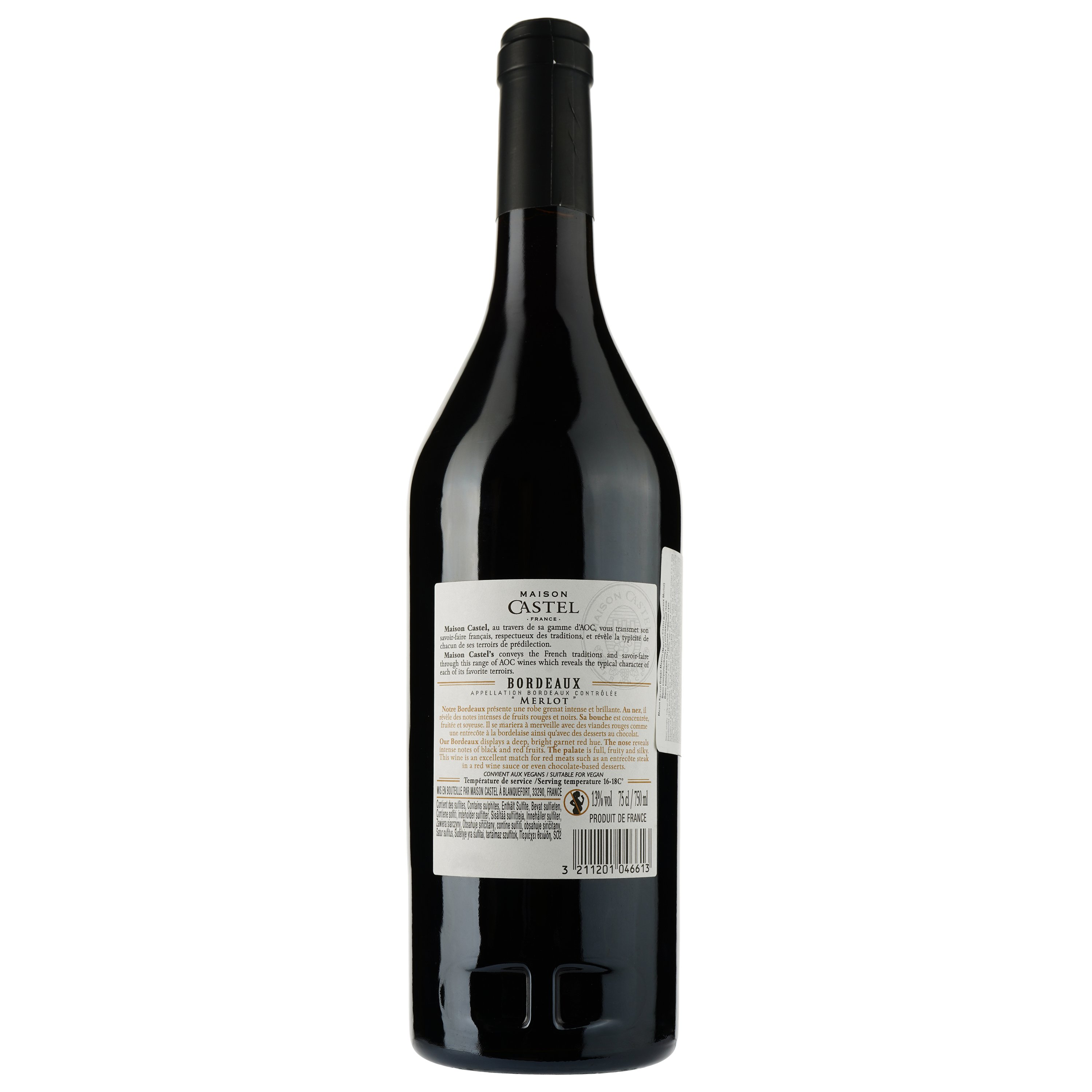 Вино Maison Castel Bordeaux Merlot, красное, сухое, 0,75 л - фото 2