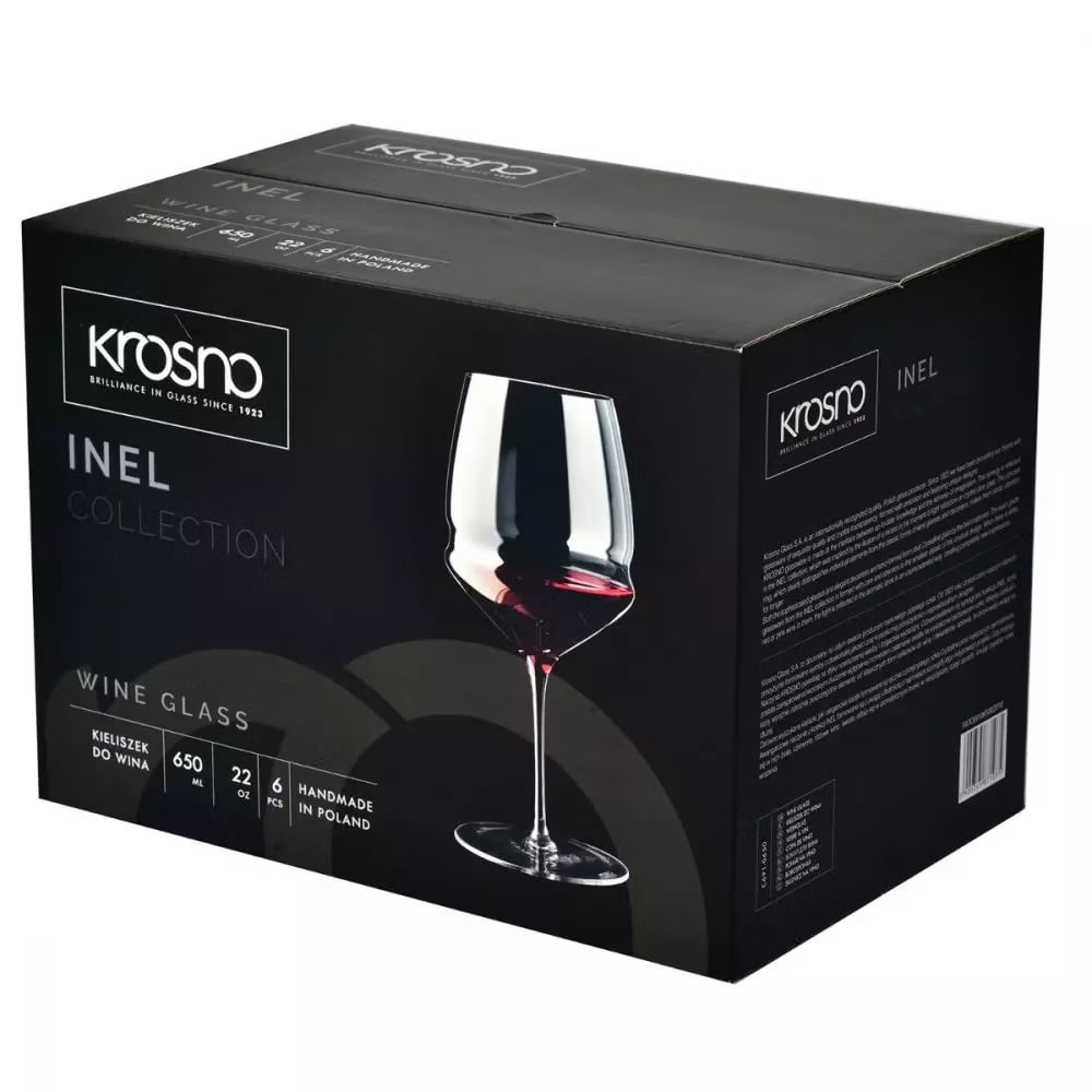 Набір келихів для вина Krosno Inel, скло, 650 мл, 6 шт. (871035) - фото 3