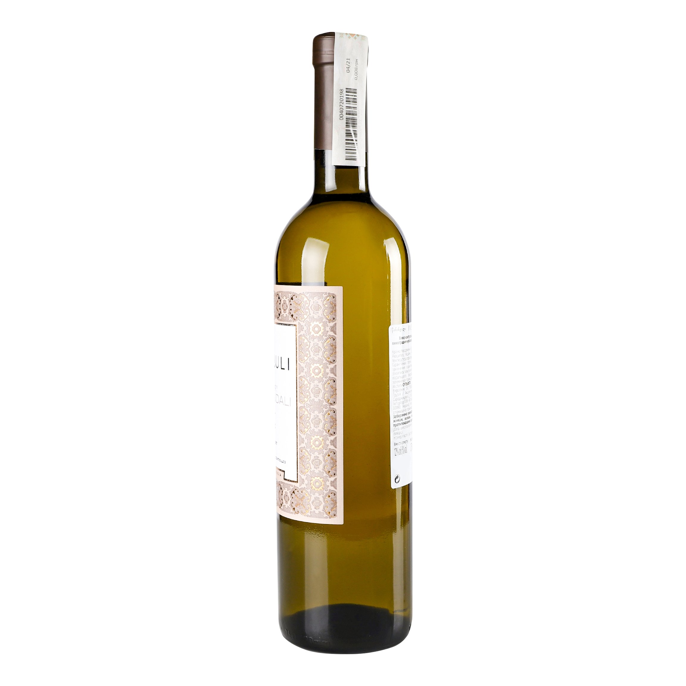 Вино Iveriuli Tsinandali, 12,5%, 0,75 л (526920) - фото 2