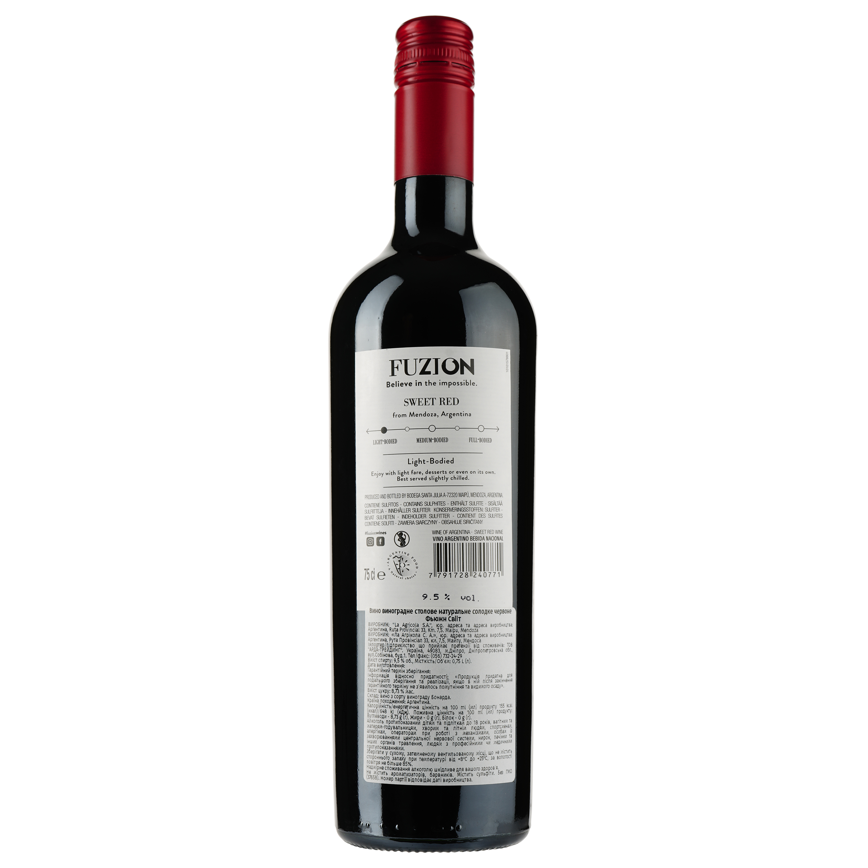 Вино Fuzion Sweet Red, червоне, солодке, 9,5%, 0,75 л (37658) - фото 2