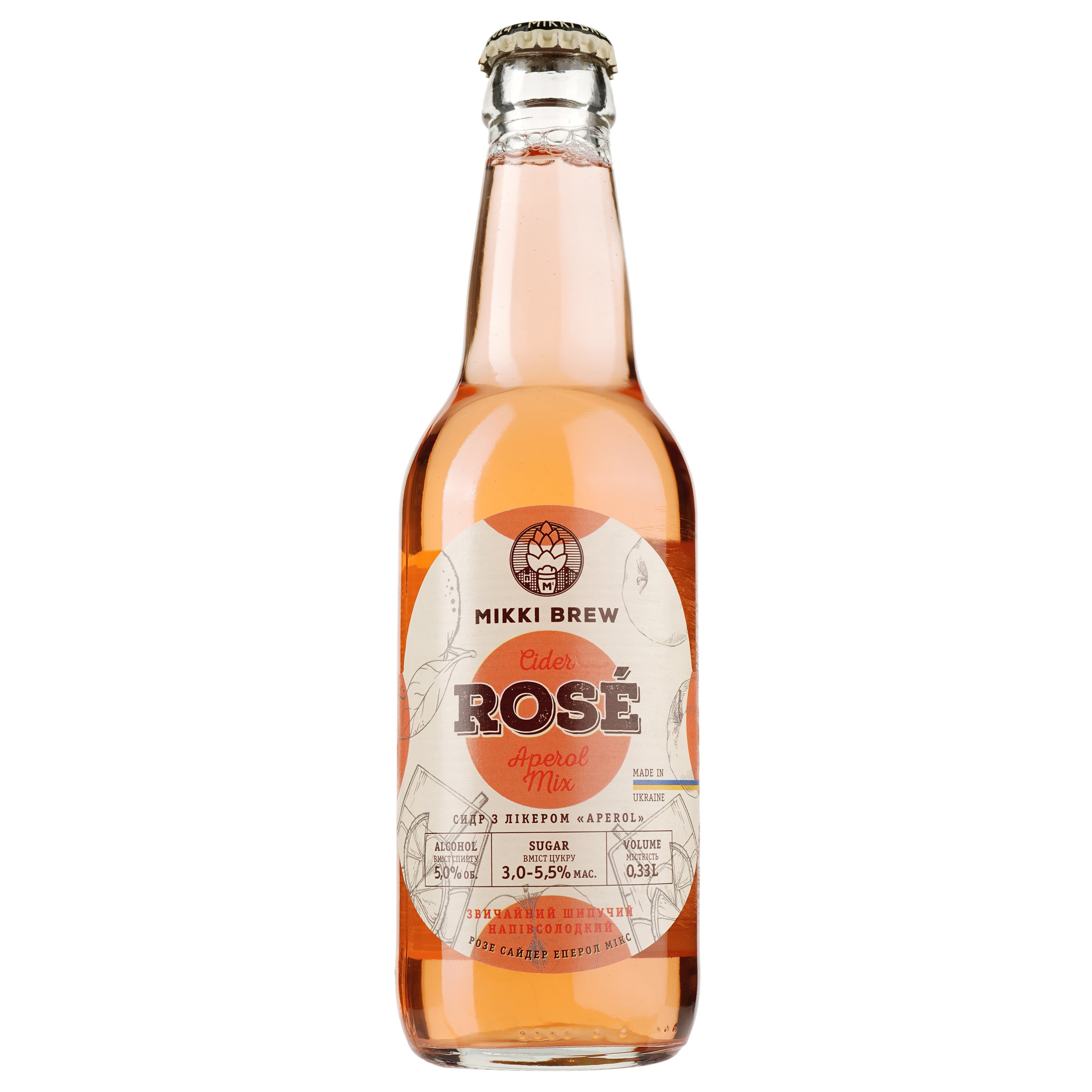Сидр Mikki Brew Rose, напівсолодкий, 5%, 0,33 л (502448) - фото 1