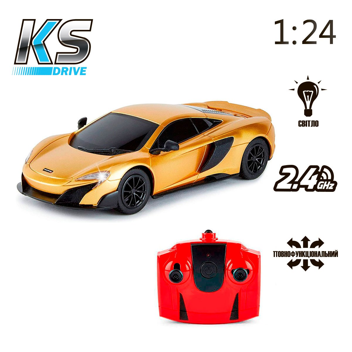 Автомобиль Автомобиль KS Drive на р/у Mclaren 675LT, 1:24, 2.4Ghz золотой (124GMGL) - фото 6