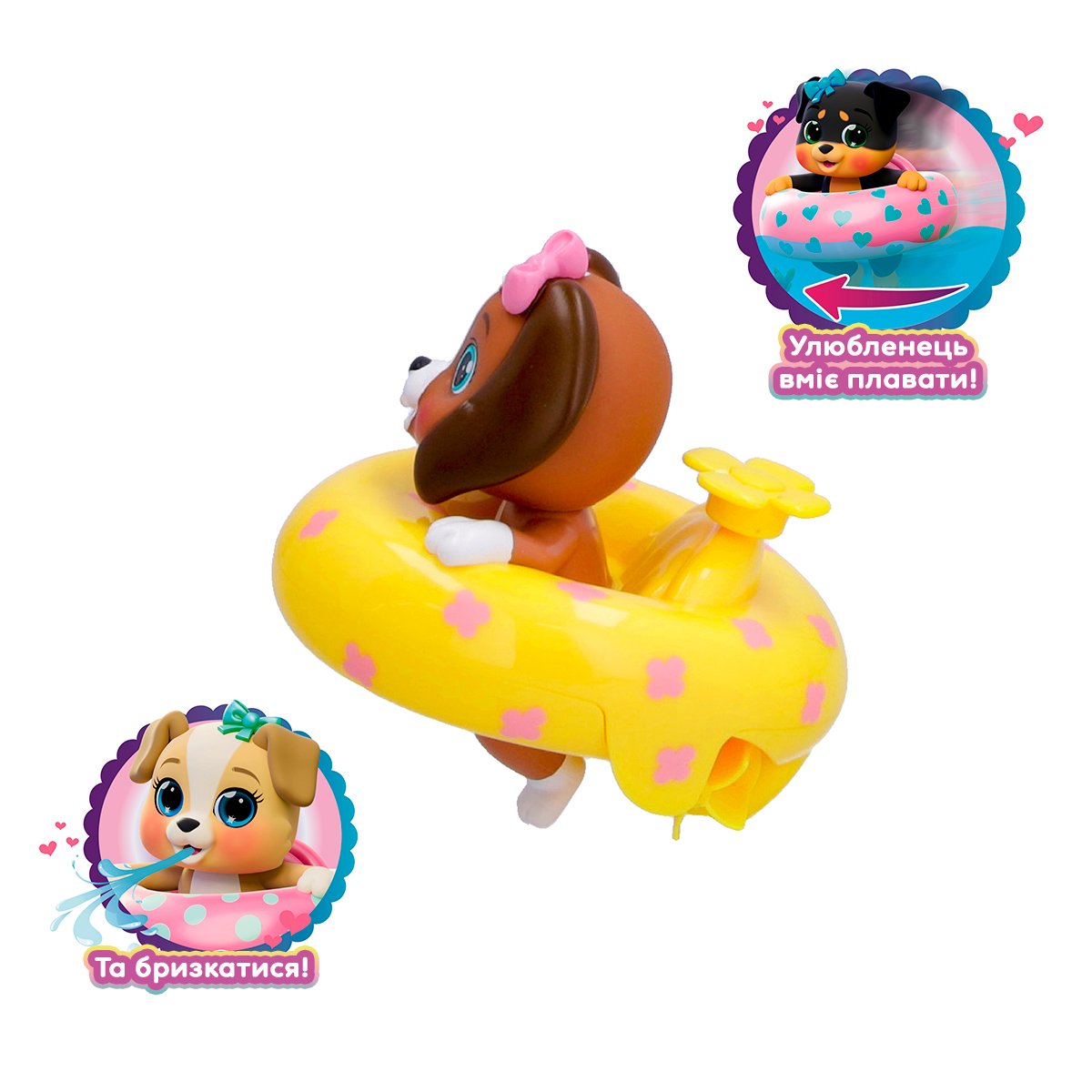 Іграшка для ванни Bloopies Цуценя-поплавець Коко (906440IM1) - фото 5