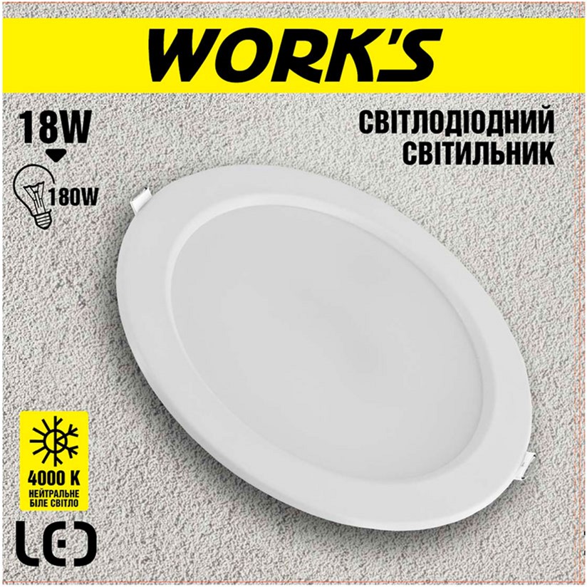 Світильник стельовий Work's LED WAL2086-18W 4000К 18W (125741) - фото 2