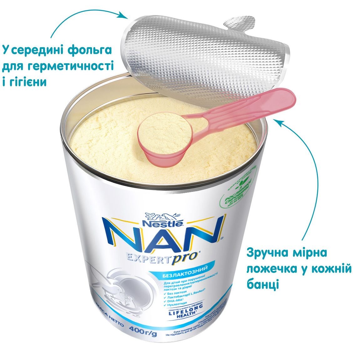 Сухая молочная смесь NAN Безлактозный, 400 г - фото 5