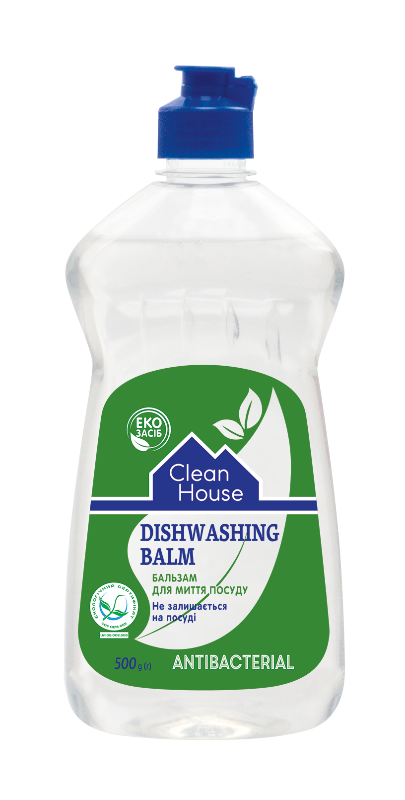 Бальзам антибактериальный для мытья посуды Clean House, 500 мл - фото 1