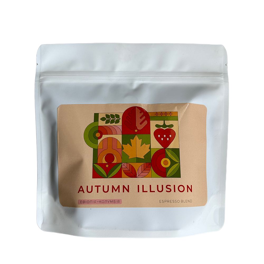 Кава в зернах Illusion Autumn Espresso Blend (еспресо), 200 г - фото 1