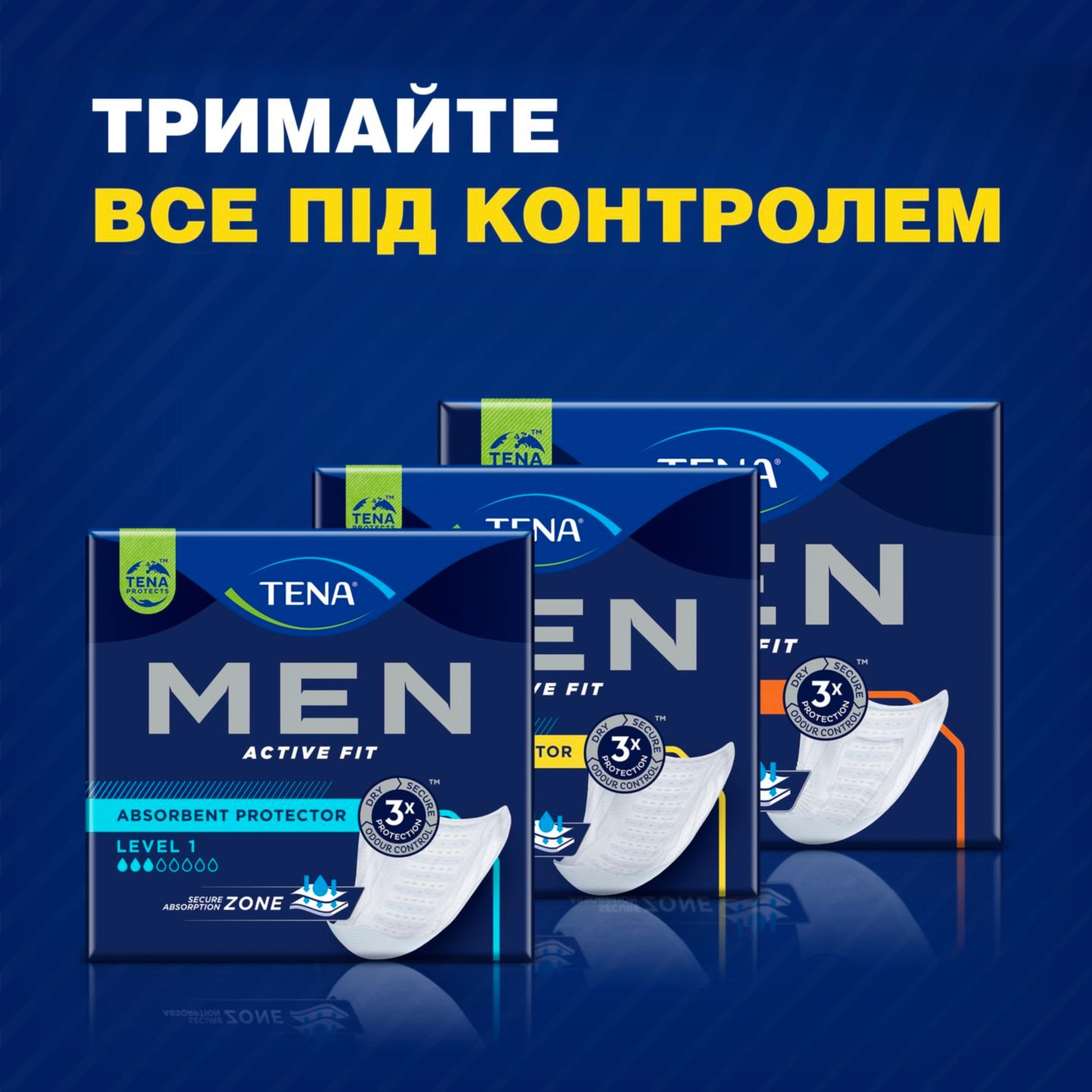 Урологічні прокладки для чоловіків Tena Men Level Active Fit L 1, 12 шт. (750661) - фото 8