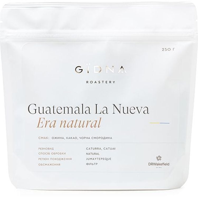 Кава у зернах Gidna Roastery Guatemala La Nueva Era Filter 250 г - фото 1