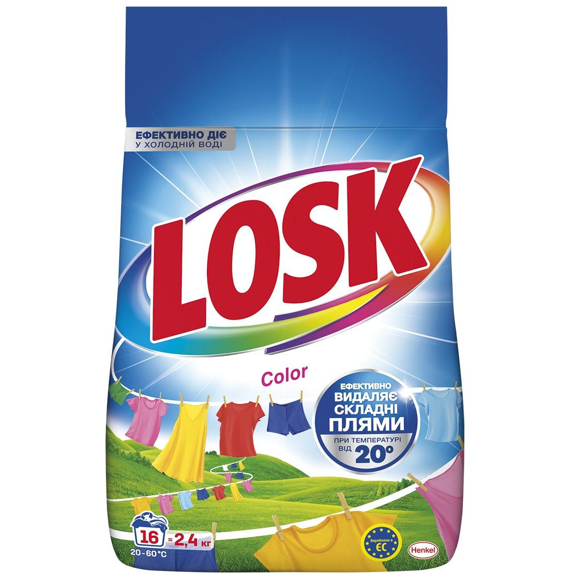 Порошок для прання Losk Color для кольорових речей 2.4 кг - фото 1