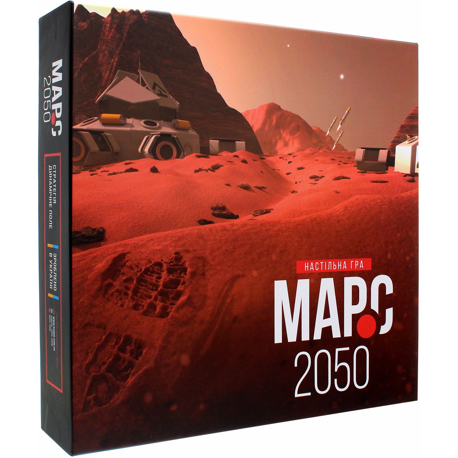 Настольная игра Ранок Марс-2050 (Л901116У) - фото 1