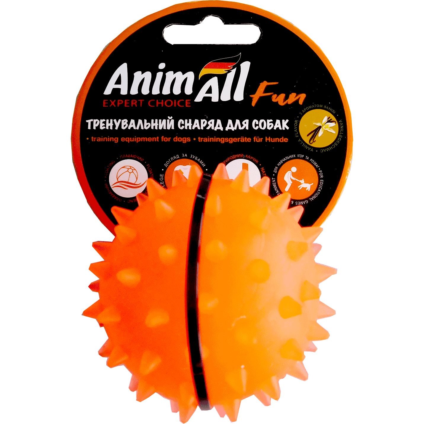 Іграшка для собак AnimAll Fun AGrizZzly М'яч Каштан помаранчева 7 см - фото 1