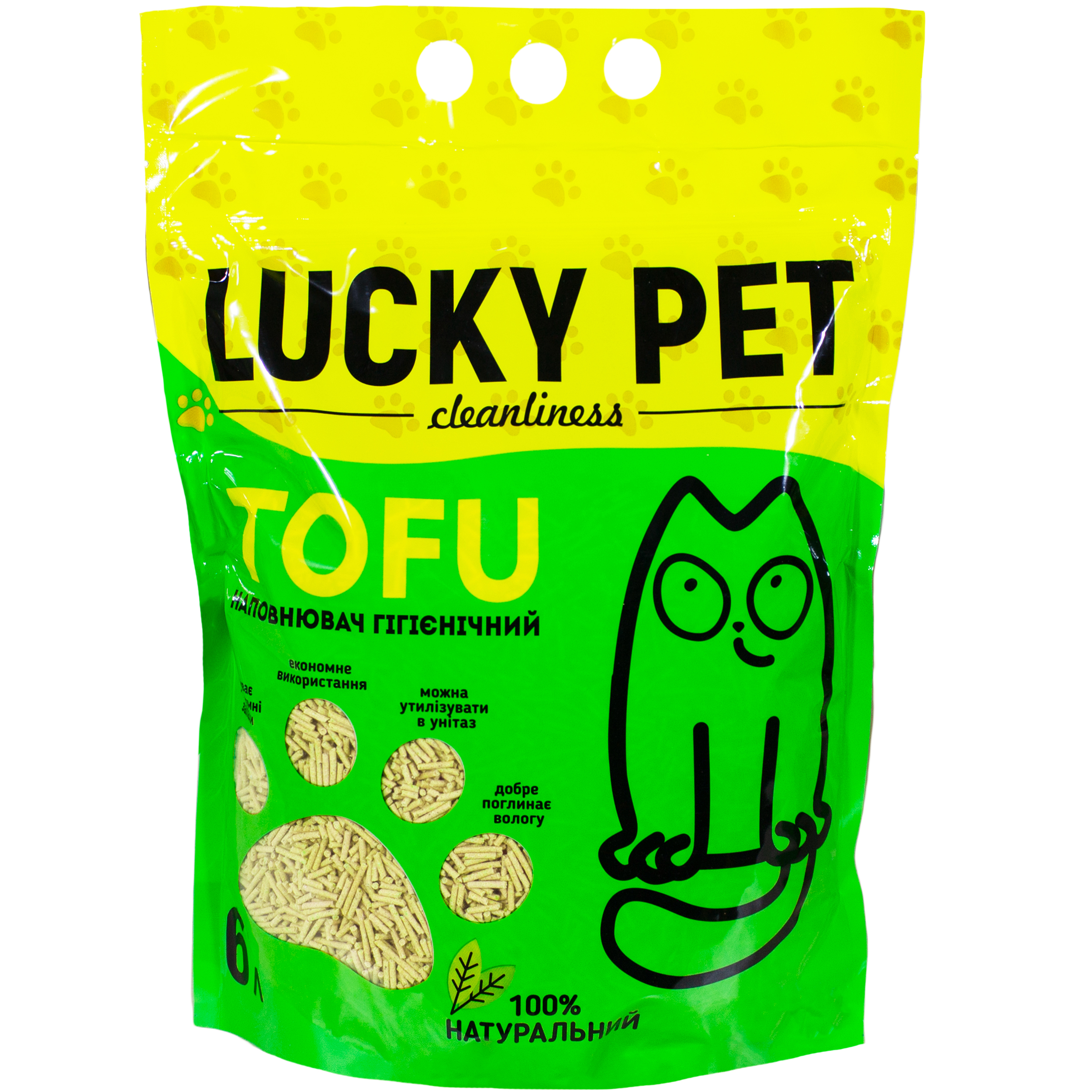 Наповнювач для котячого туалету Lucky Pet тофу з ароматом зеленого чаю 6 л - фото 1