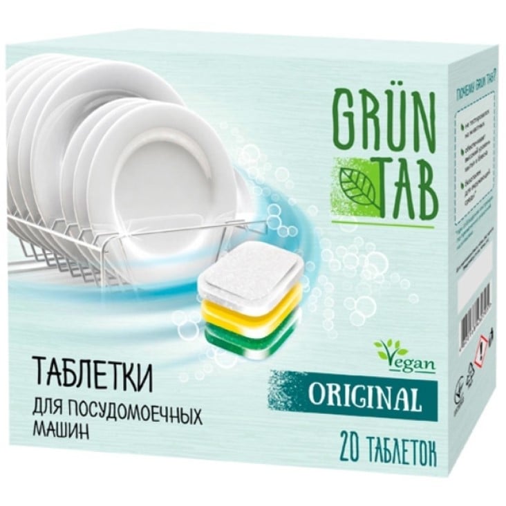 Таблетки для посудомоечных машин Grun Tab Original, 20 шт. - фото 1
