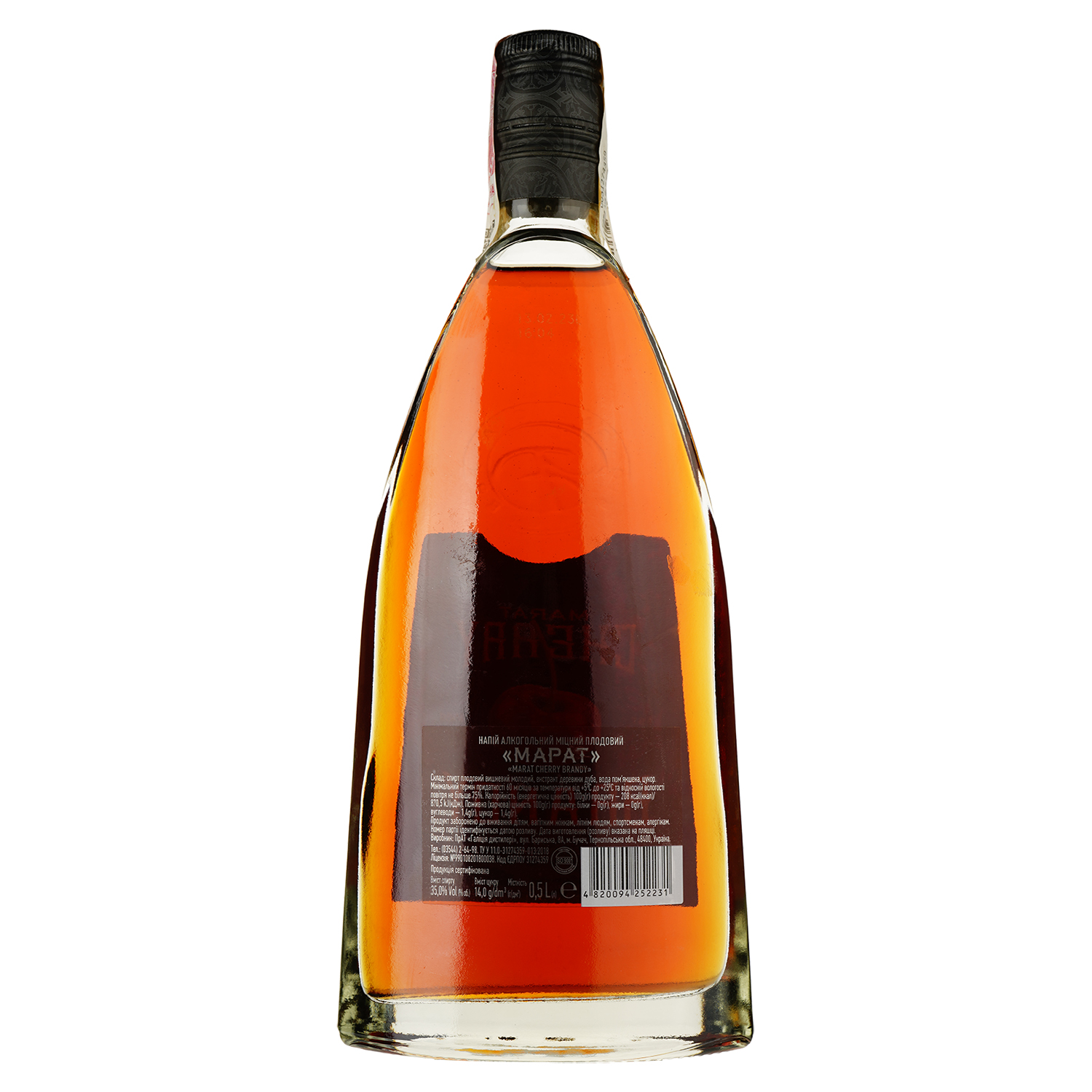 Напиток алкогольный крепкий плодовый Marat Cherry Brandy 35% 0.5 л - фото 2