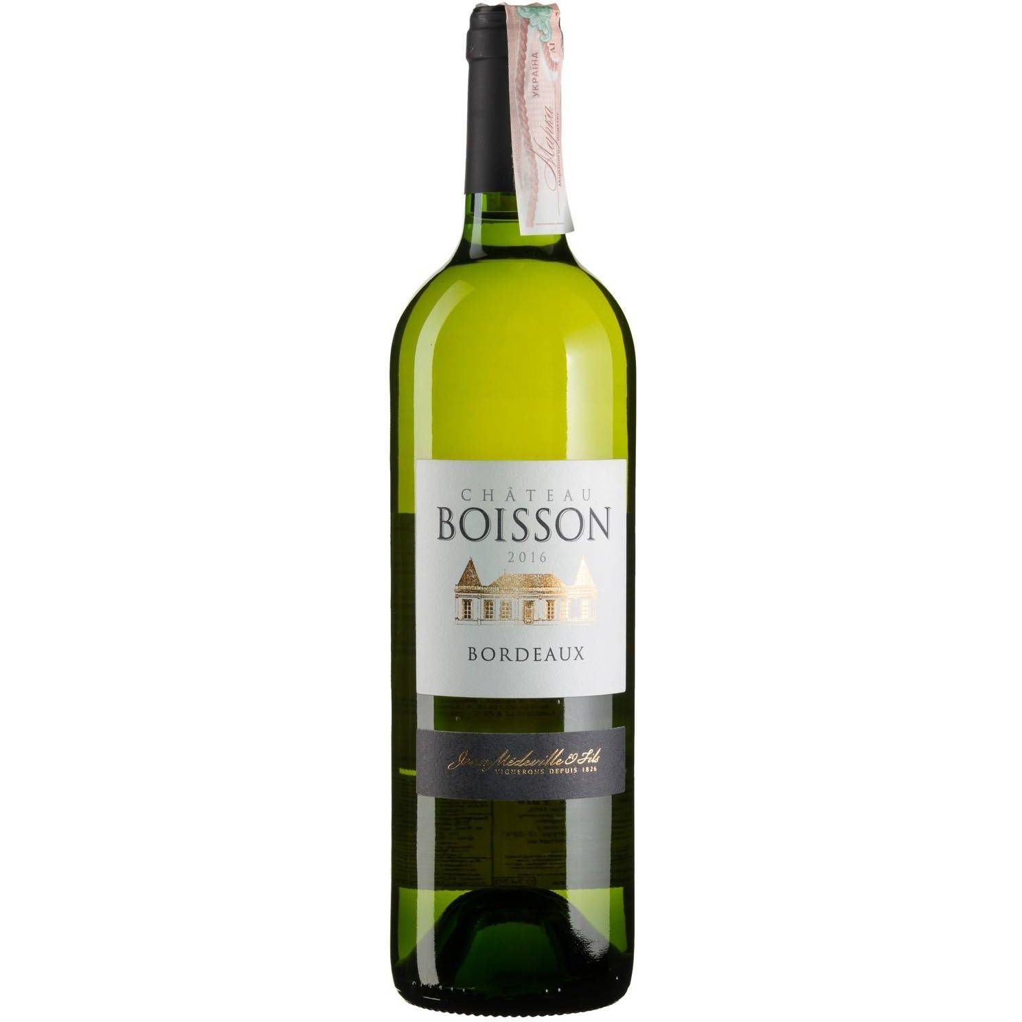 Вино Chateau Boisson Chateau Boisson Blanc, біле, сухе, 0,75 л - фото 1