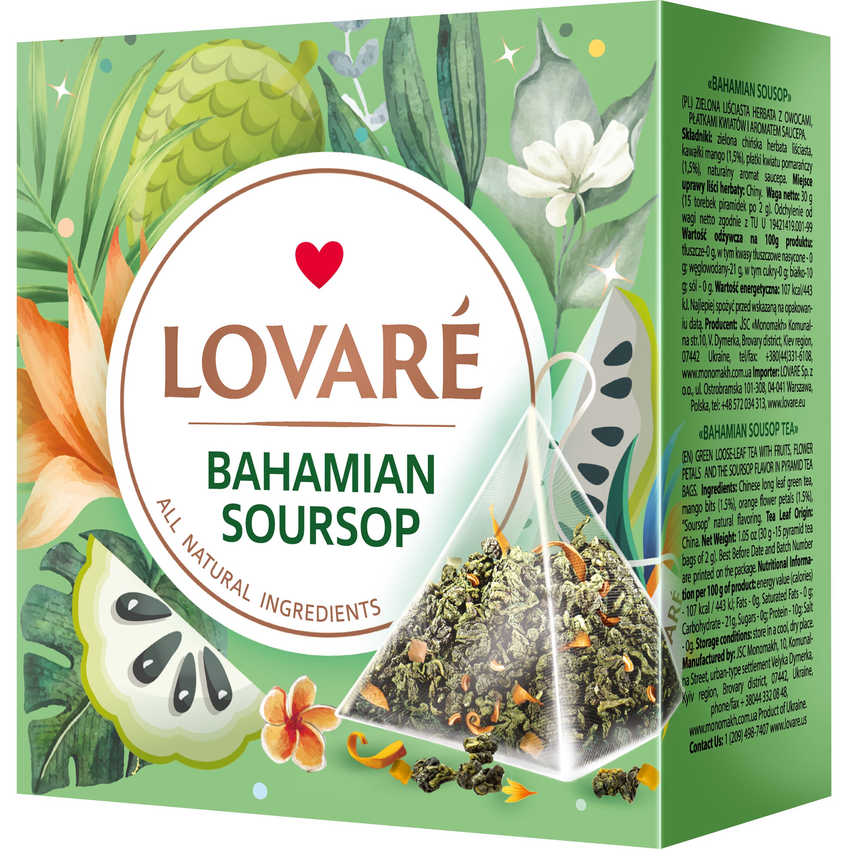 Чай зеленый Lovare Bahamian soursop 30 г (15 шт. х 2 г) - фото 1