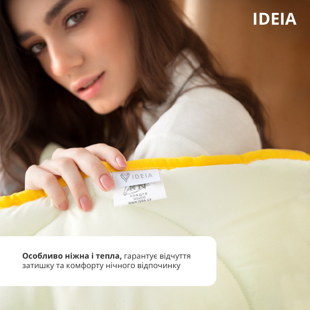 Одеяло зимнее Ideia Popcorn, полуторный, 200х140 см, молочный (8-35036 молоко) - фото 6