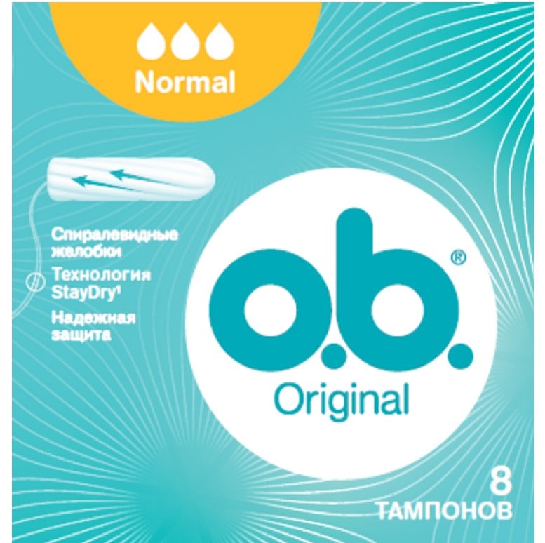 Тампони o.b. Original Normal, 8 шт. - фото 1