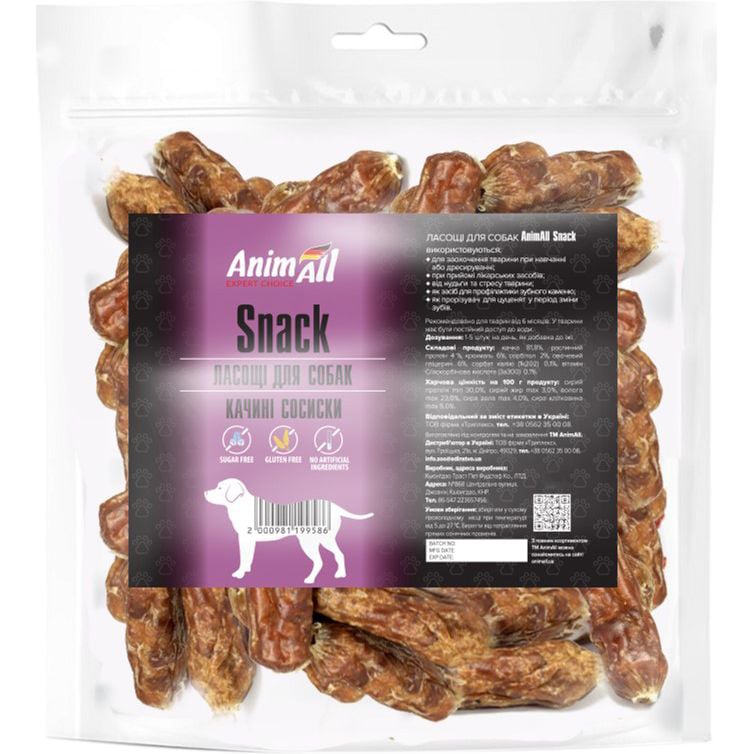 Лакомство для собак AnimAll Snack утиные сосиски, 150 г - фото 1