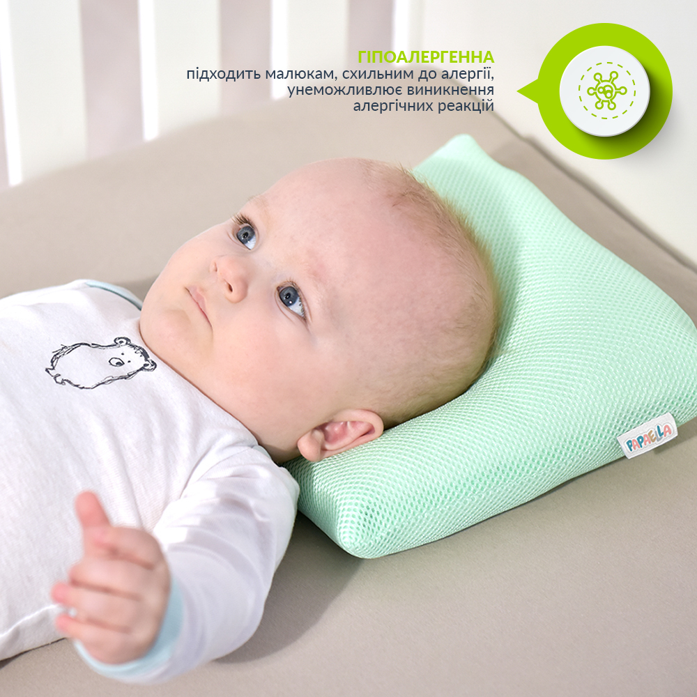 Подушка для младенцев Papaella Ортопедическая Maxi, диаметр 9 см, мятный (8-32583) - фото 6