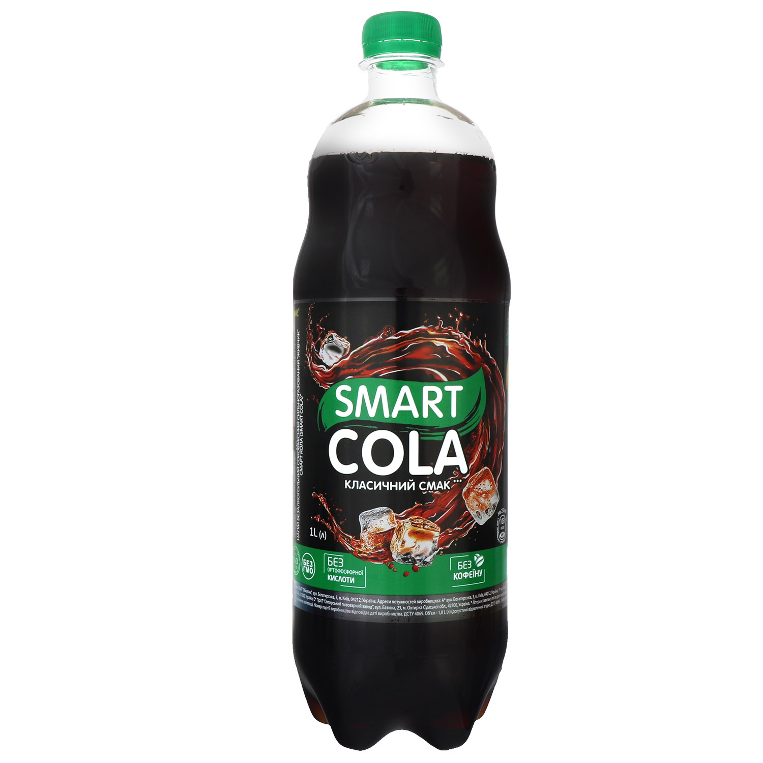 Напій безалкогольний Живчик Smart Сola соковмісний сильногазований 1 л - фото 1