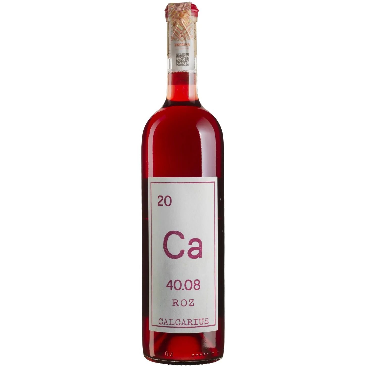 Вино Calcarius Roz 2019 червоне сухе 0.75 л - фото 1